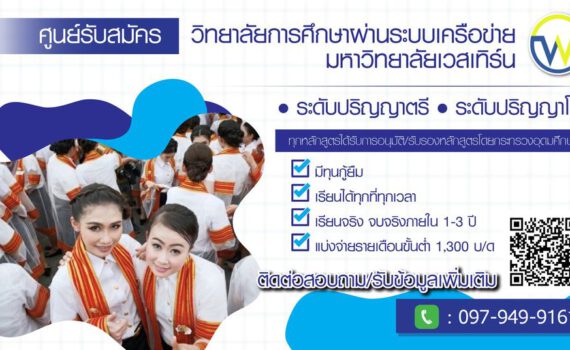 1695442308 266 260982138 102876662236042 3960275066117047067 n