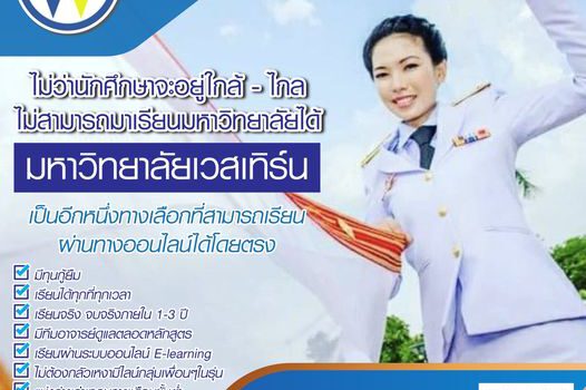 261979927 107060318484343 5048670452643044168 n