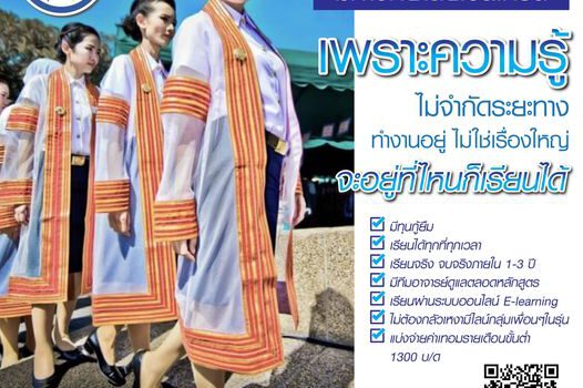 263088522 107641078426267 8805356720062273978 n