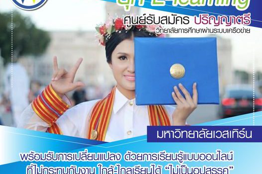 265384330 114071171116591 1427470361877398795 n