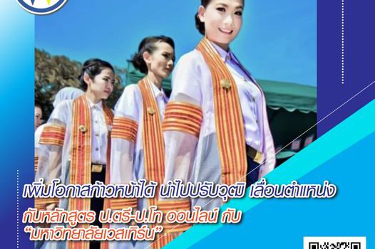 267601979 114072801116428 2141100240352984113 n