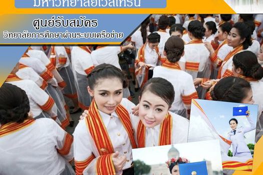 269604434 117296844127357 2299520528120571776 n