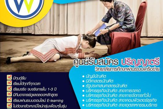 269685329 116974950826213 3973642110762436184 n