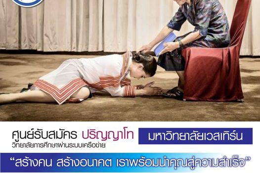 320220904 1103351457003930 4690770685546502501 n