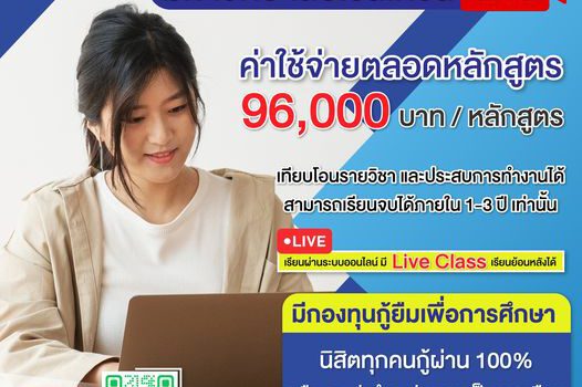 320335621 1791964404519218 5450820663018589190 n