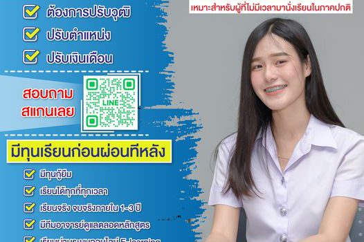 320557645 436471165209323 3675732231760912350 n