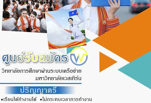 321522002 1361139178046479 3463508179243324001 n