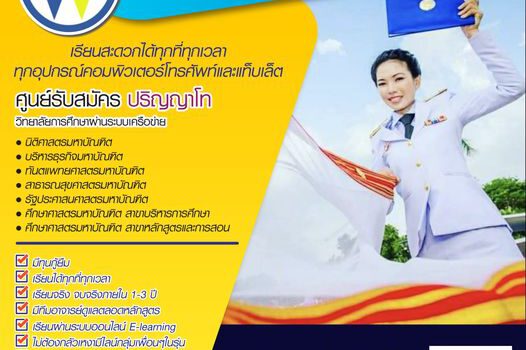 321542519 1546549899142621 6615057489837171848 n