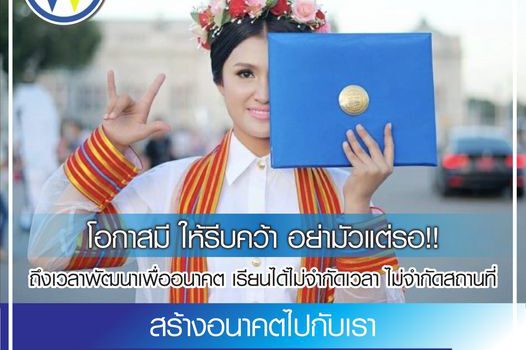 322732769 1219588131977578 2476373851960437206 n