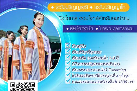 323122511 1187408188547590 773120993160336591 n