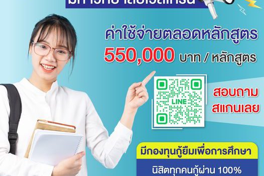 323166125 1336057480492871 7637359950729227381 n