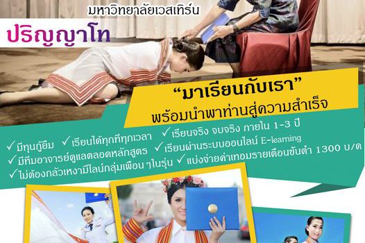 325855683 3443020932612774 4003926893737437924 n