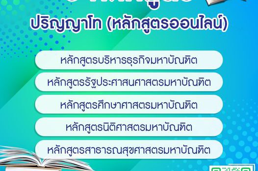 326179284 1270280270185518 1697760207847658163 n