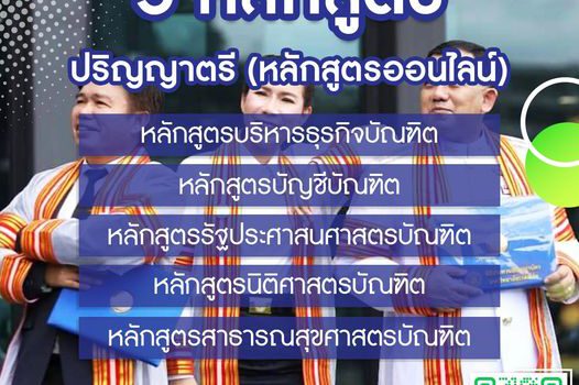 326215561 584776433465045 2771084289730088273 n