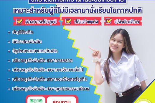 326888941 757982902207132 7189785349730054398 n