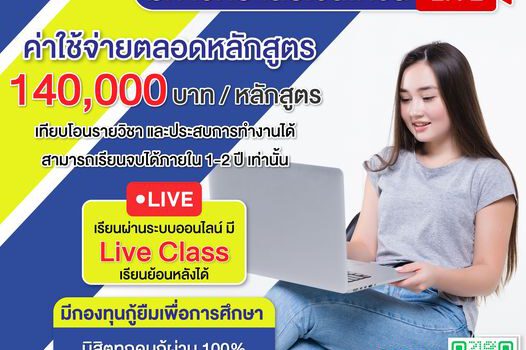 326943103 1133099374001526 2321790256842105321 n