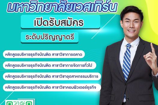 327068161 562841239195832 9127785861001088139 n