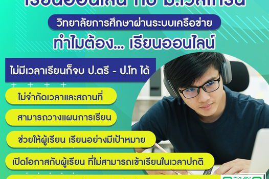 327271256 724271032635319 292737195152421274 n