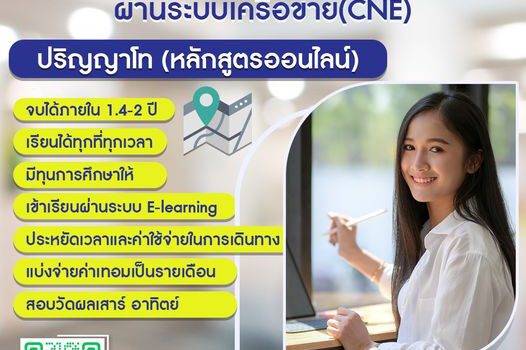 327397630 887545052554013 7954756830454936452 n