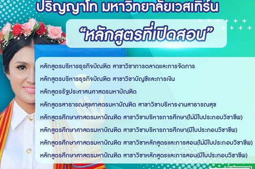 327813180 880782372967994 9192030536025875257 n