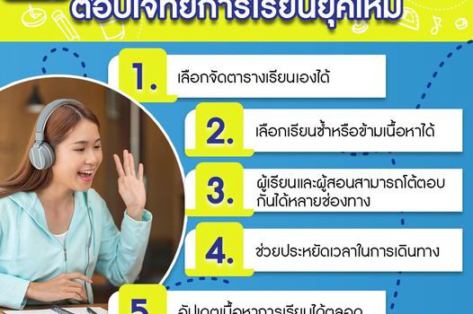 329256969 1514016049125321 7633052040947355579 n