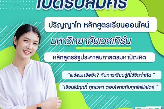 329942186 569644528523407 6928674395027430624 n