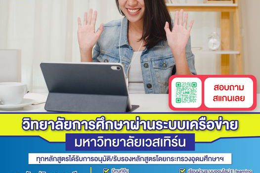 331064806 695736002248840 2564508791692133536 n