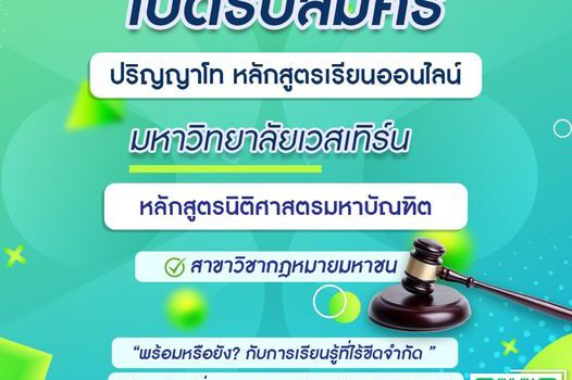 332399518 1228636751101160 2829058007701876549 n