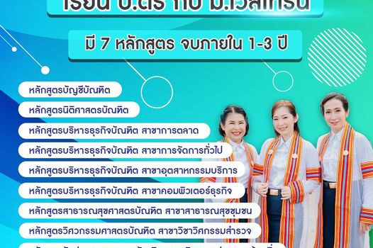 332985819 905319080503646 5250543770226111968 n