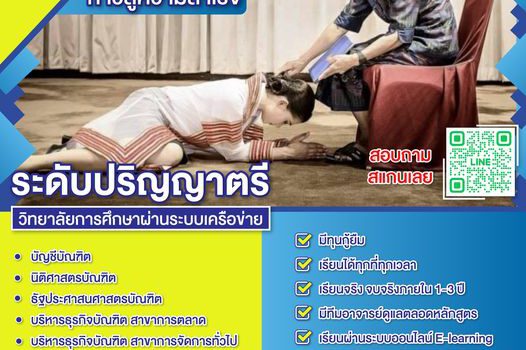 334224129 143395381969049 2752439399646933423 n