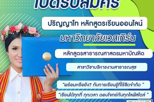 335613522 164773633047909 3914890341777443522 n