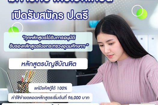 337009539 604020338410681 2881359087722443489 n