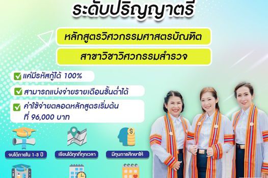 338049394 584793456920827 2659487906949267427 n