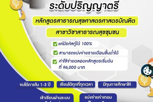 338381282 1029949818409483 2296276677240127658 n