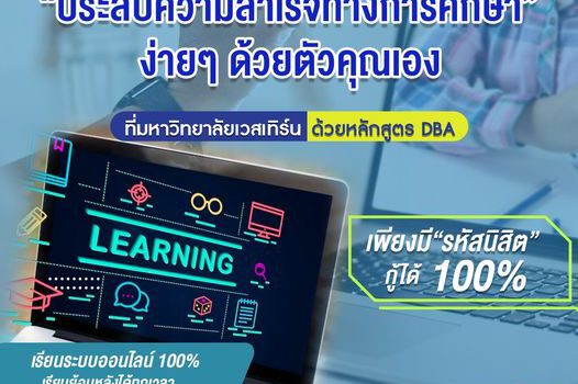 338499703 231490642724976 632956474614490266 n