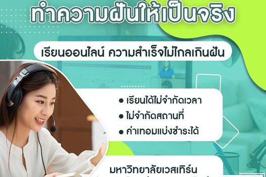 340404138 1855891681477594 4314300677745336545 n