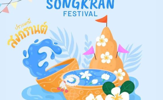 340635076 1626044917857305 2243336368445511620 n