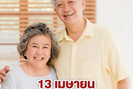 340928934 121733220880661 7796768225703283878 n