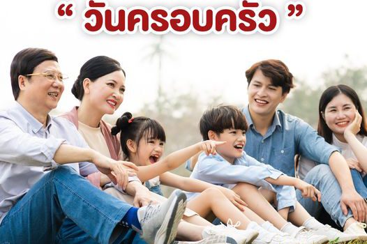 341013602 149834811370215 1690285283699189670 n