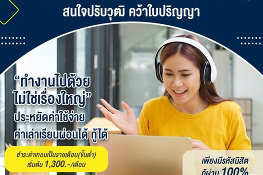 341526464 626061839536375 7008149338836120159 n