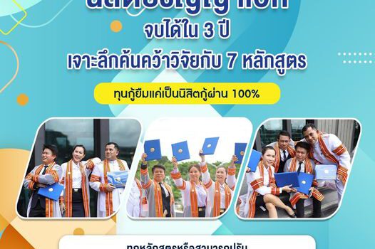 344261768 1416922462183967 3816827789693265207 n