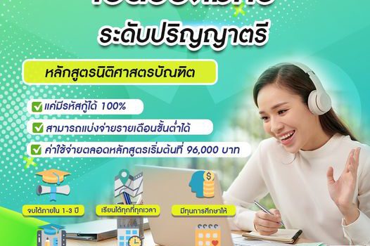 344387330 770868814543904 4827815673850811073 n