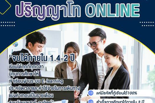 346287902 601555401920005 1884278287455400905 n