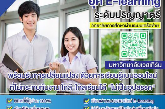 346490963 787404839624848 3099609440130914002 n