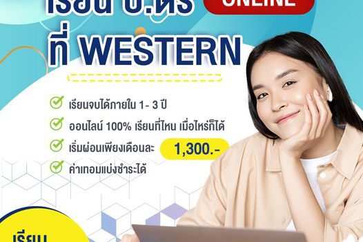 348465628 1377583249751087 8976147575773188392 n