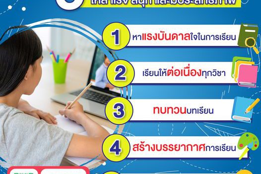 348550769 1481352492270675 8500156345297963918 n