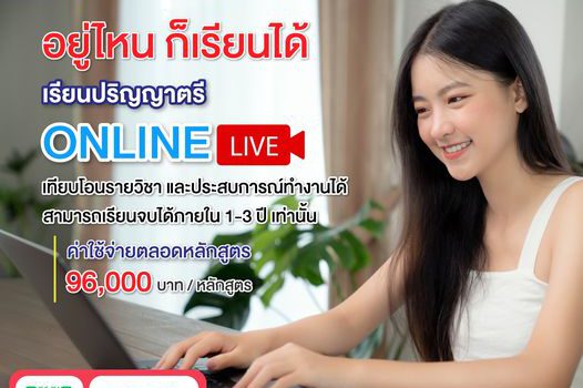 349334124 258999406781750 2091521688494518247 n