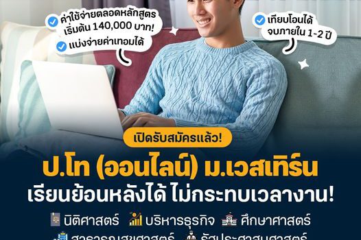 349450076 815603642843737 1934062215082939558 n