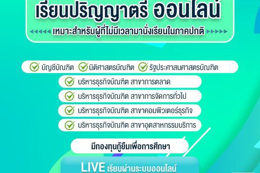 349591447 3384867905061916 5829444217731793156 n