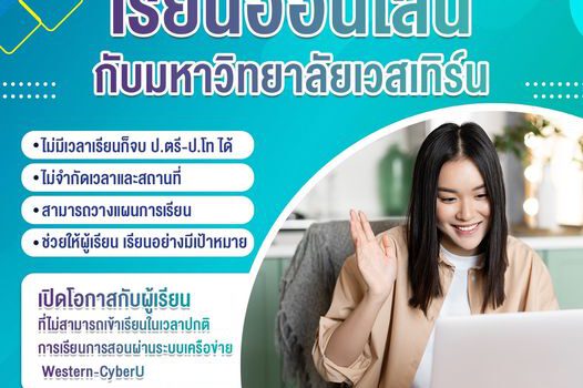 351911568 1242738466358977 1533694170465080633 n